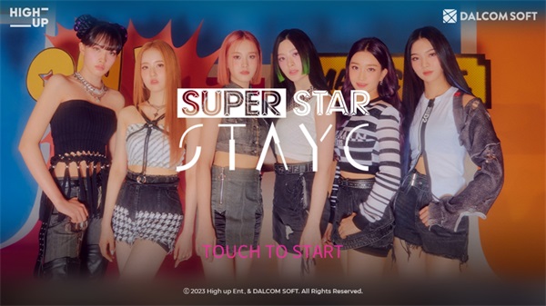 superstar stayc官方版2