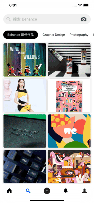 behance1