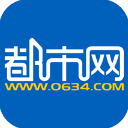 莱芜都市网