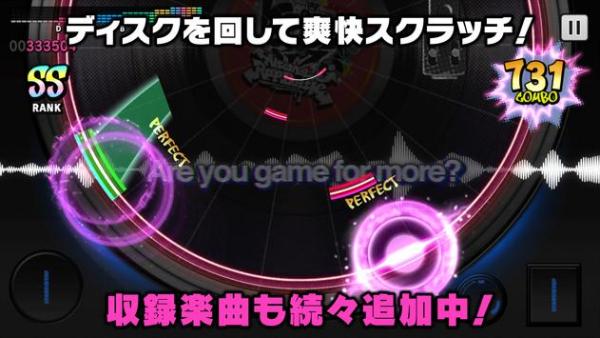 催眠麦克风日服游戏2