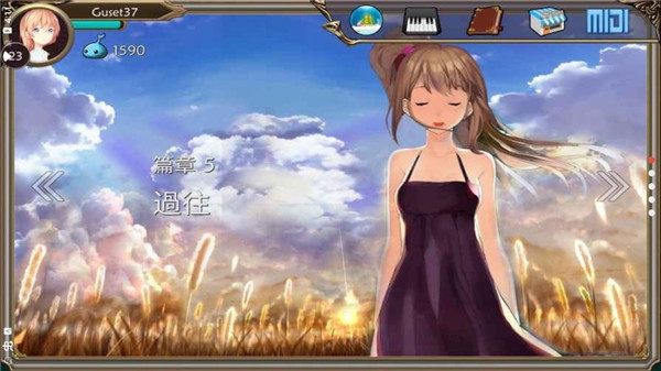 拉诺塔2023最新版3