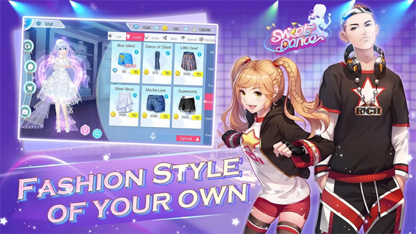 Sweet Dance游戏5