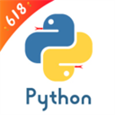 Python编程狮手机版