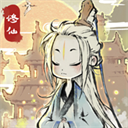 道天录最新版