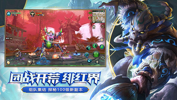 我叫MT4应用宝版2