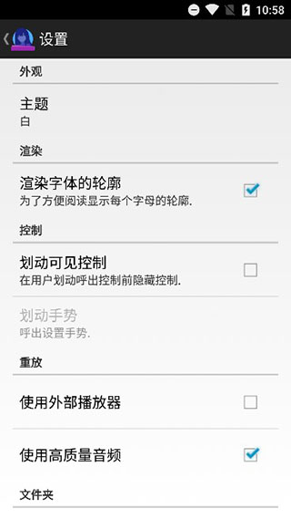 ons模拟器2023最新版2