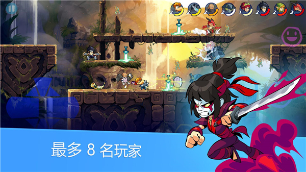 英灵乱战国际服官方版 Brawlhalla1