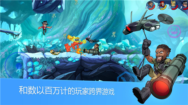 英灵乱战国际服官方版 Brawlhalla4