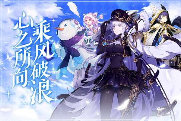 蜂之恋小米版1