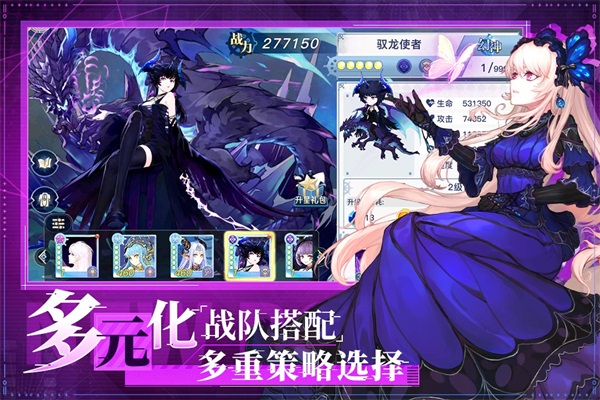 蜂之恋小米版4
