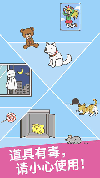 走出办公室最新版1
