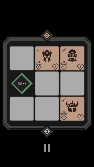 迷你战棋1