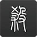 无名杀2023最新版