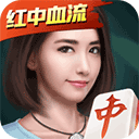 微乐四川麻将最新版