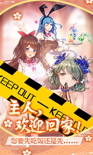 萝莉养成计划变态版1