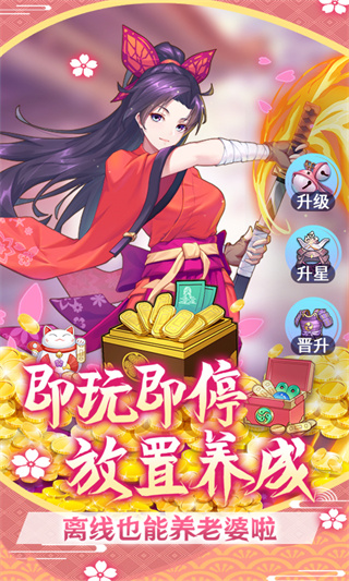 萝莉养成计划变态版5