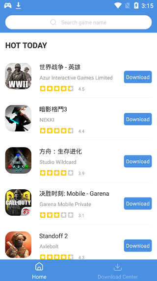 gamestoday官方版APP4
