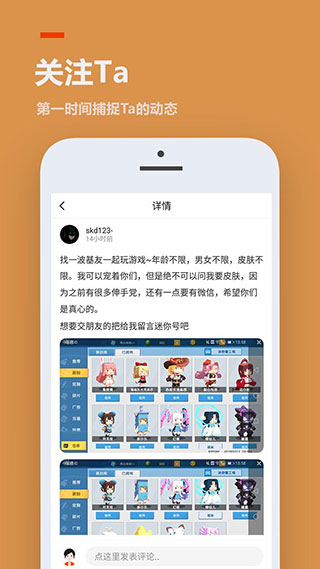 233乐园正版app2