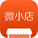 有赞微小店软件