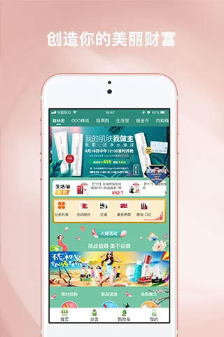 TST庭秘密1