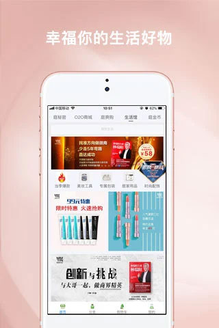TST庭秘密2
