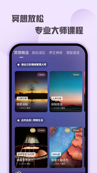顶空5