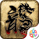 我们的沙城最新版