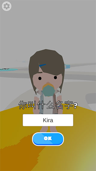 100岁人生模拟器游戏3