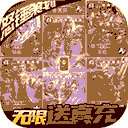 蜂鸟五虎将手游