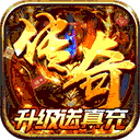 倚天逍遥录内置菜单最新版