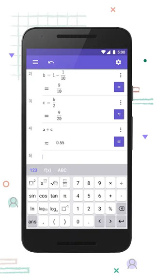 GeoGebra科学计算器app3