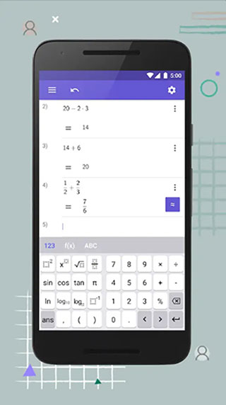 GeoGebra科学计算器app4