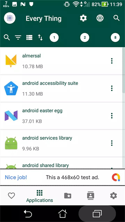 EveryThing手机版app2