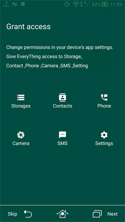 EveryThing手机版app4