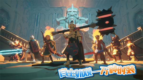 龙之宝藏手游最新版5