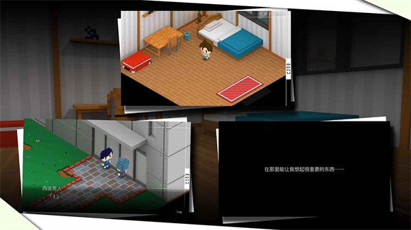 我在7年后等你最新版4