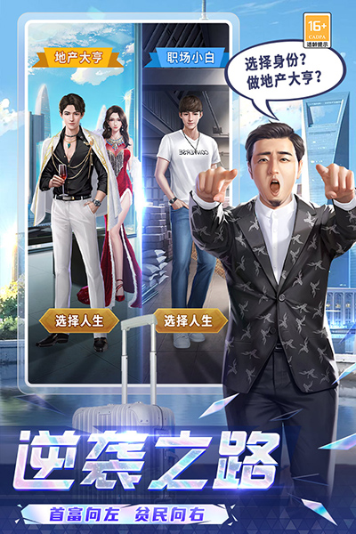 可爱的糖果九游版本1
