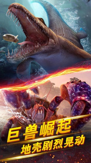 世界钓鱼之旅无限钻石4