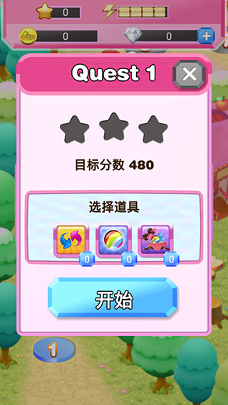 凯蒂猫宝石城破解版4
