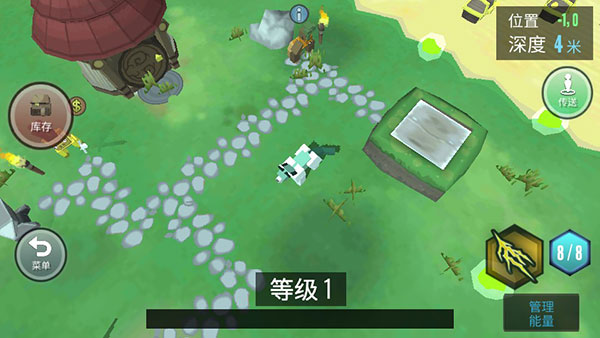 合成动物官方正版5