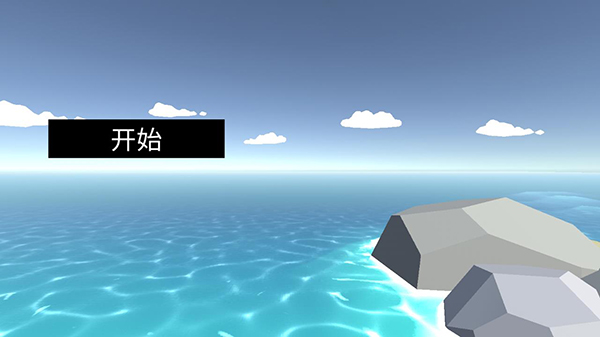 非常疯狂的鹿4