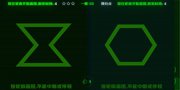 脑裂官方正版4