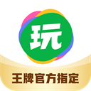 会玩app