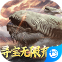 山海计划oppo版