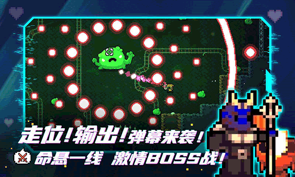 拱谷世界手机版1