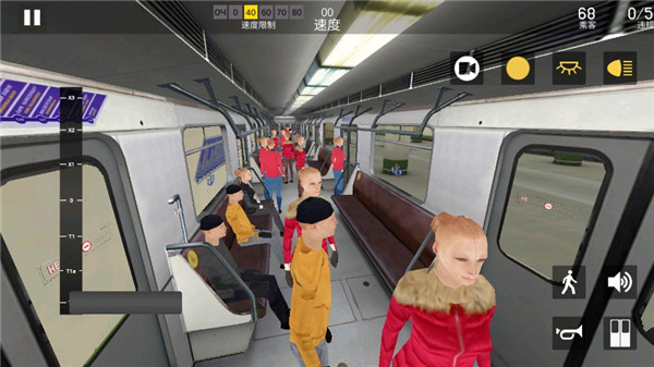 白俄罗斯地铁模拟器无限金币版 Minsk Subway Simulator5