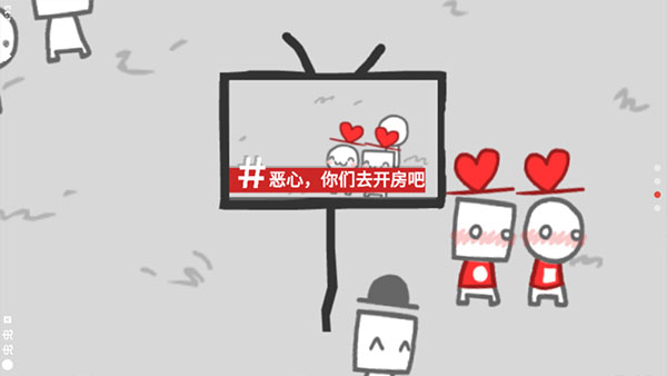 we become what we behold官方正版2