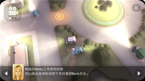 拒绝上班内购版1