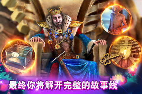 密室逃脱糖果乐园官方正版2