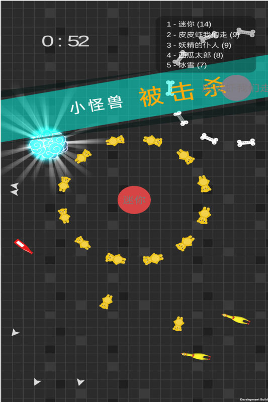 迷你玩具消消乐手游2